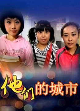 （已修改解压密码）Fantasy Factory 小丁 20年+21年部分合集[5466]